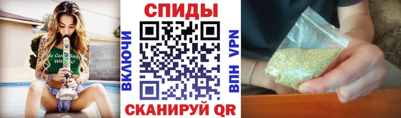 Купить закладки  Чита  БУТИРАТ оксибутират 