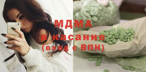 дистиллят марихуана Армянск