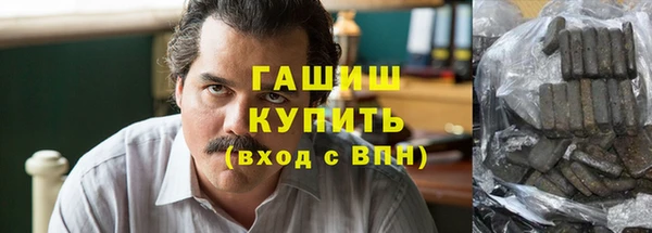 экстази Аркадак