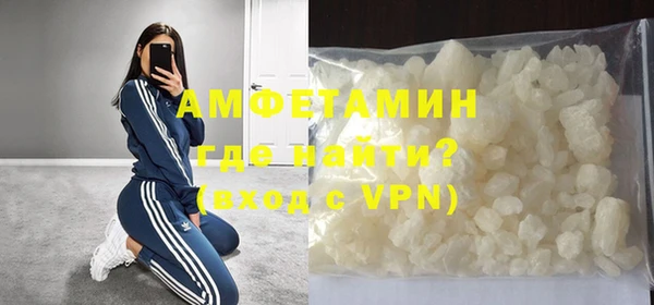 экстази Аркадак