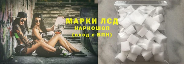 дистиллят марихуана Армянск