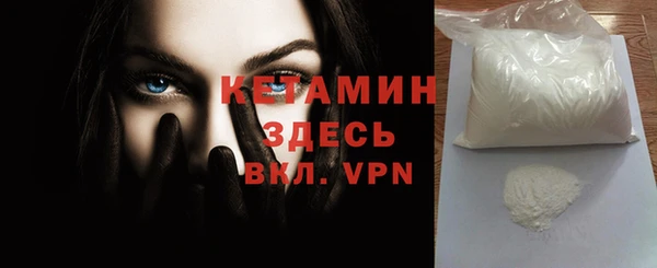 дистиллят марихуана Армянск