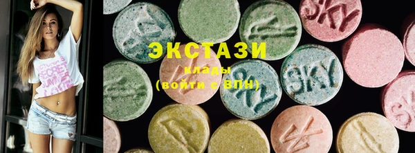 дистиллят марихуана Армянск